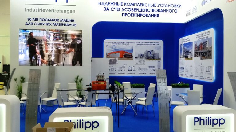 Read more about the article РНК AVANTECHNO на выставке ХИМИЯ-2024